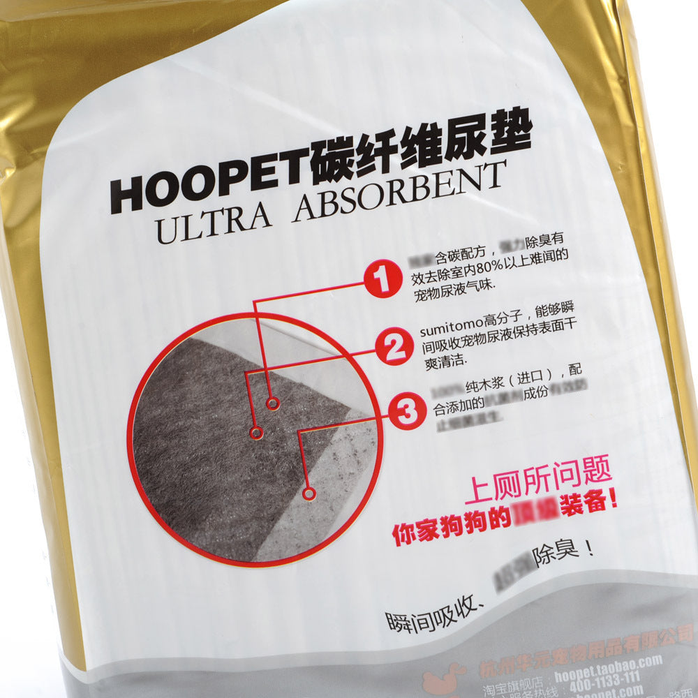 Carbon-Infused Absorbent Pet Diapers